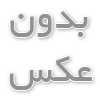 کولوکیشن ، اجاره فضای رک ، اجاره سرور